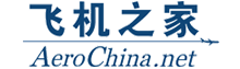 山東飛機(jī)之家通用航空服務(wù)有限公司