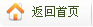 勵(lì)志正能量創(chuàng)業(yè)小哥哥奮斗從負(fù)債170萬(wàn)到8架直升機(jī)